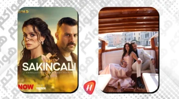 تحدي مباشر.. مسلسل أوزجي أوزبرنجي الجديد المشبوه في مواجهة حلم أشرف 1